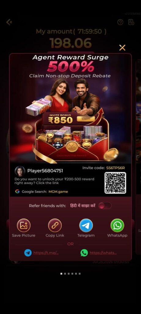 IC7 Game, IC7 App, IC7 Game App, IC7 App Download, IC7 Game Download, IC7 Online Game, IC7 Gaming App, IC7 Game Login, IC7 Registration, IC7 App India, IC7 Game India, IC7 Online Gaming, IC7 Game Website, IC7 App Latest Version, IC7 Game Latest Version